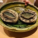 沼田 - 16. 徳島 雄貝（黒）鮑