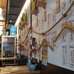 咲串おかげ屋 - 