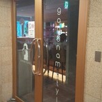 コリアンキッチン カンナムスタイル - 