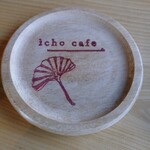 icho cafe - 