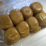 菓司庵 いずみ野 - 自家製ひとくち饅頭！