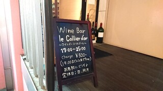 WINE BAR Le collier d'or - 