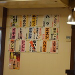 炭火焼肉たけさん亭 - 