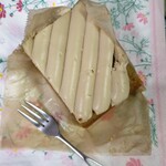 にべこはる菓子店 - 