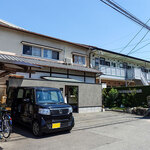 鯛らーめん 穂と花. - 糸島市高田の「鯛らーめん 穂と花」さん。一力寿司さんが平日は鯛ラーメンのお店になってます。