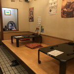 餃子居酒屋 彩 - 