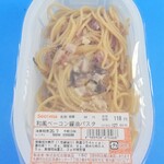 ウエルシア - 和風ベーコン醤油パスタ