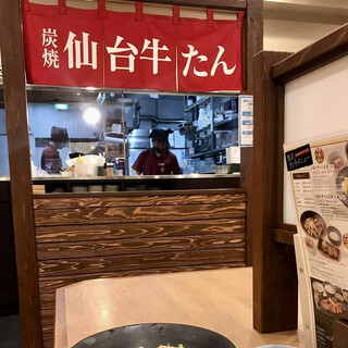 中部国際空港駅でランチに使えるお店 ランキング 食べログ 中部国際空港駅でランチに使えるお店 ランキング 食べログ