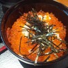 Domiin - 選べる朝食御飯のイクラ丼！