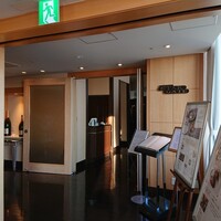 スターゲイト - 