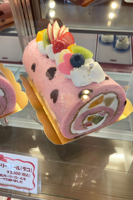 Le Lis ルリス 共和 ケーキ ネット予約可 食べログ Le Lis ルリス 共和 ケーキ ネット予約可 食べログ