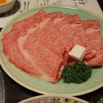 せんなり亭近江肉 橙 - 