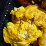 おかずの店 兼久 - 