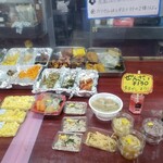 おかずの店 兼久 - 