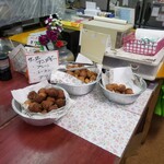 おかずの店 兼久 - 