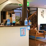 カーサ・タケダ - 玄関