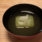 あさば - すっぽん出汁と冬瓜のお椀