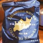 カーサ・タケダ - 自社製の海苔ですよ〜♪♪ 絶品です！