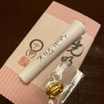 あさば - ろうそくに願いを込めて