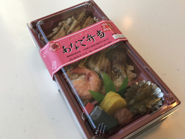 食事処うめもと 小豆島町その他 定食 食堂 食べログ 食事処うめもと 小豆島町その他 定食 食堂 食べログ