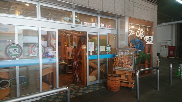 カフェob 大宮西口店 オービー 大宮 カフェ 食べログ カフェob 大宮西口店 オービー 大宮 カフェ 食べログ