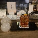 Furansu Cocktail Bar - 