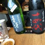 虎ノ門 肉と日本酒 - 