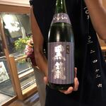 虎ノ門 肉と日本酒 - 