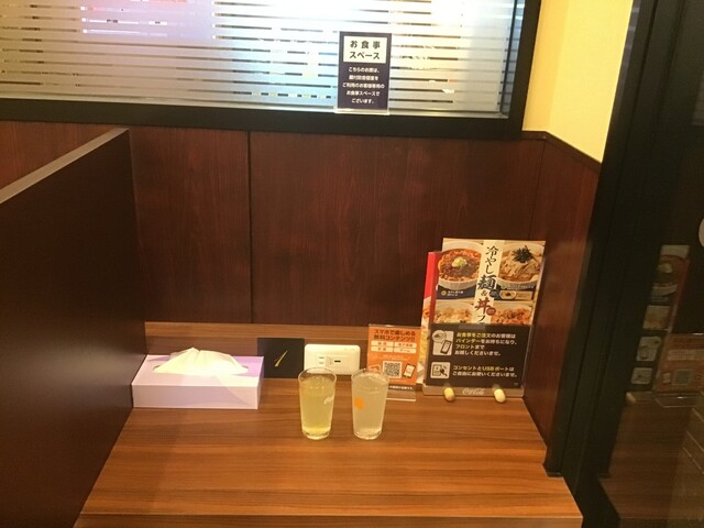 快活club 福岡行橋店 行橋 その他 食べログ 快活club 福岡行橋店 行橋 その他 食べログ