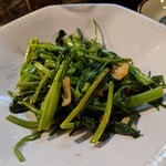 マッシュアップ - 空心菜炒め