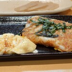 鉄板居酒屋OHANA - 山芋(すったのん)焼