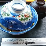 レストラン 最高地点 - 