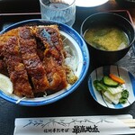レストラン 最高地点 - 