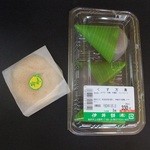 伊井餅 - 