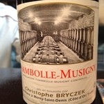 サンフォコン - 