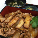 Yoshinoya - 