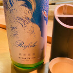 地魚料理 海山 - 