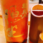 地魚料理 海山 - 