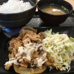 Yoshinoya - 