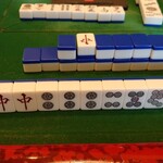 和食処　田舎家 - 前夜の麻雀（メンホン一向聴）