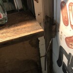 大倉山もつ肉店 - 2020/08/29