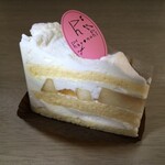 ハレノヒ - 桃のショートケーキ