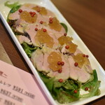 ワインバー バッカス - 三元豚ヒレ肉のローストポーク、コンソメジュレと一緒に（７５０円）２０２０年８月