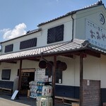 きとら - 外観♪