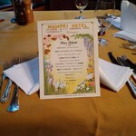 万平ホテル メインダイニングルーム - 