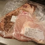 BUTCHERS MEAT CLUB - 