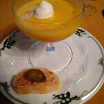 万平ホテル メインダイニングルーム - 