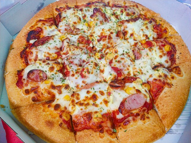 Pizza Hut Sugamo Ten