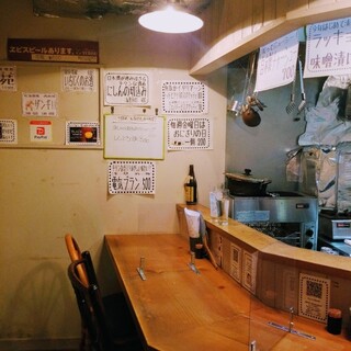 武蔵野酩酊学研究所_2