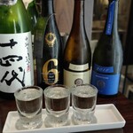 日本酒Dining 根岸 川木屋 - 